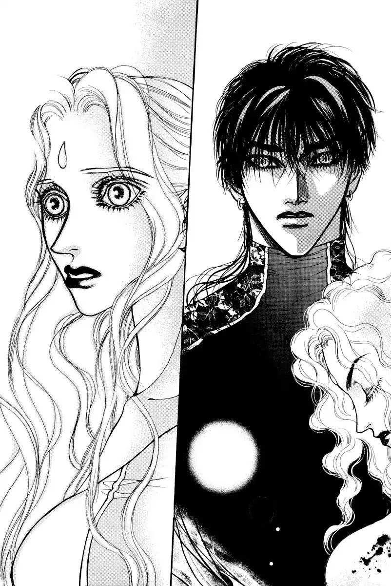 Masca Chapter 67 page 7 - Chapter 67 : Volume 12 Ch1