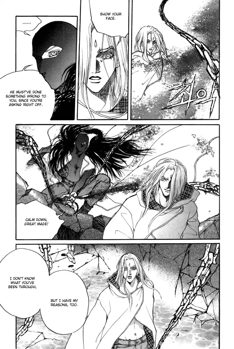 Masca Chapter 69 page 11 - Chapter 69 : Volume 12 Ch3