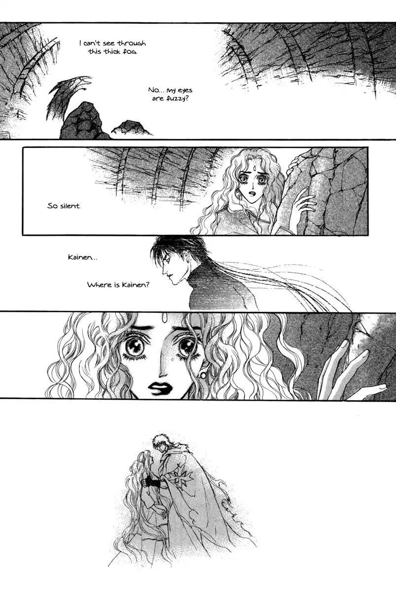 Masca Chapter 69 page 15 - Chapter 69 : Volume 12 Ch3
