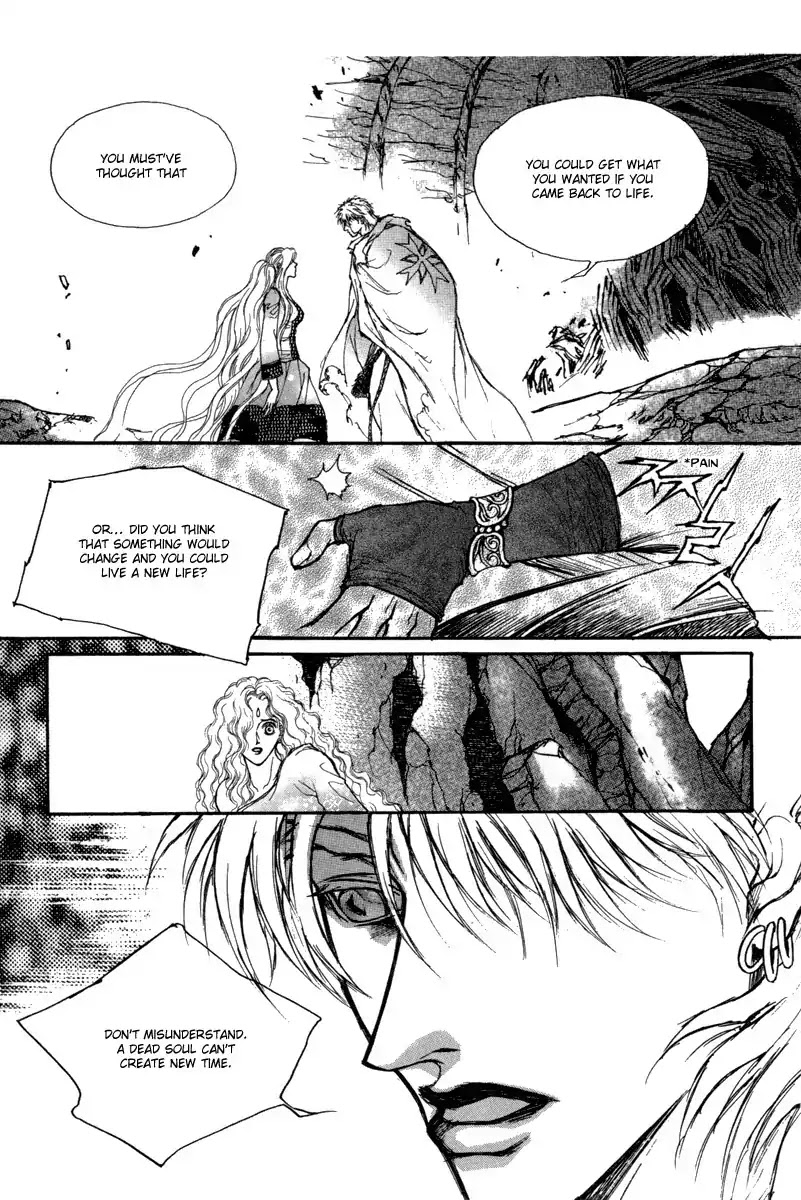 Masca Chapter 69 page 20 - Chapter 69 : Volume 12 Ch3