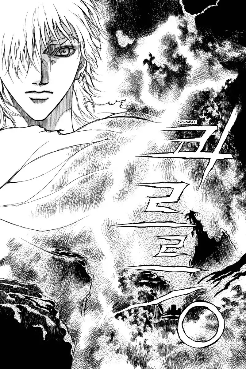 Masca Chapter 69 page 22 - Chapter 69 : Volume 12 Ch3