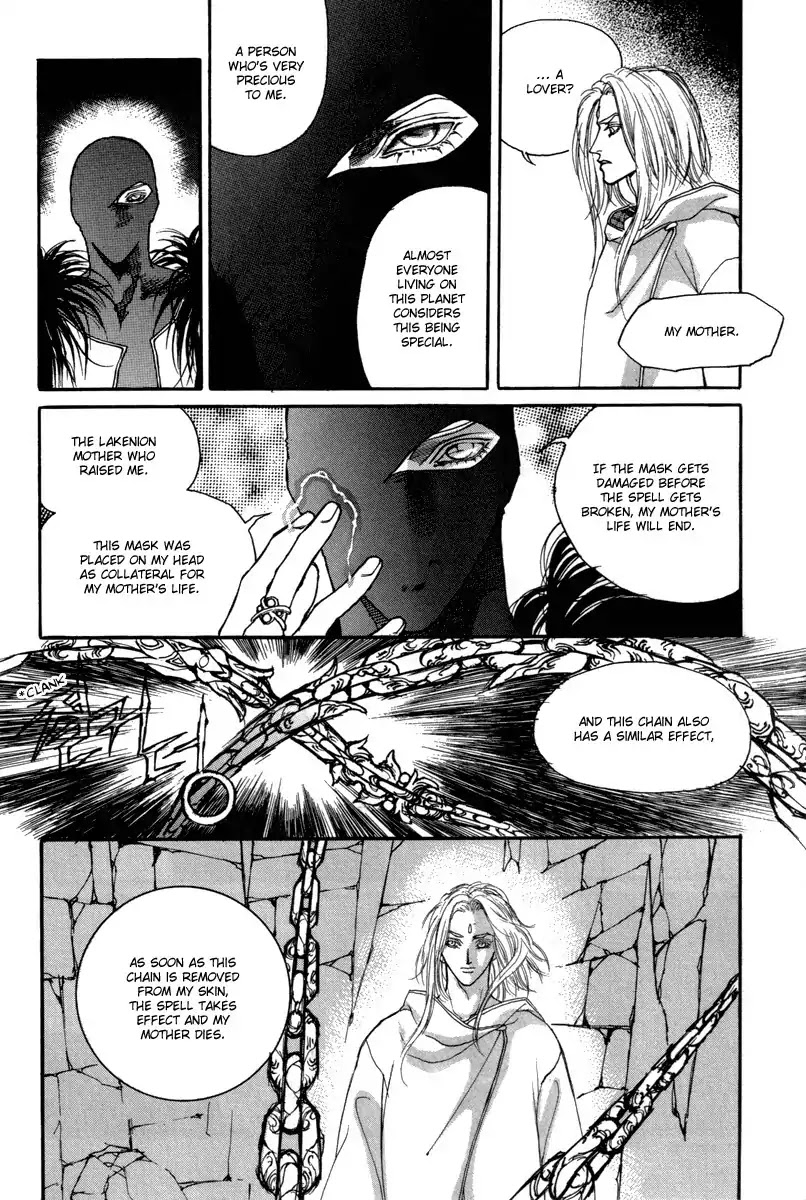 Masca Chapter 69 page 31 - Chapter 69 : Volume 12 Ch3