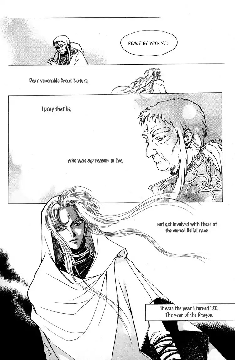 Masca Chapter 7 page 14 - Chapter 7 : A Promise of 500 Years