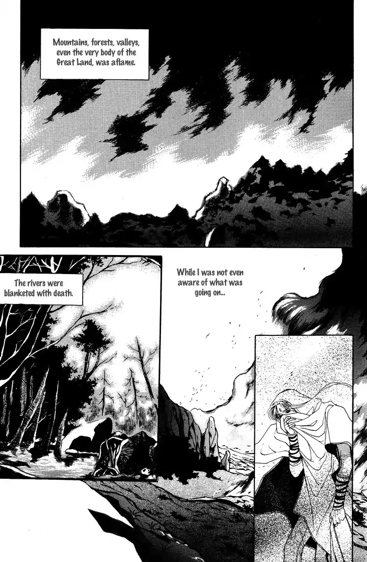 Masca Chapter 7 page 16 - Chapter 7 : A Promise of 500 Years