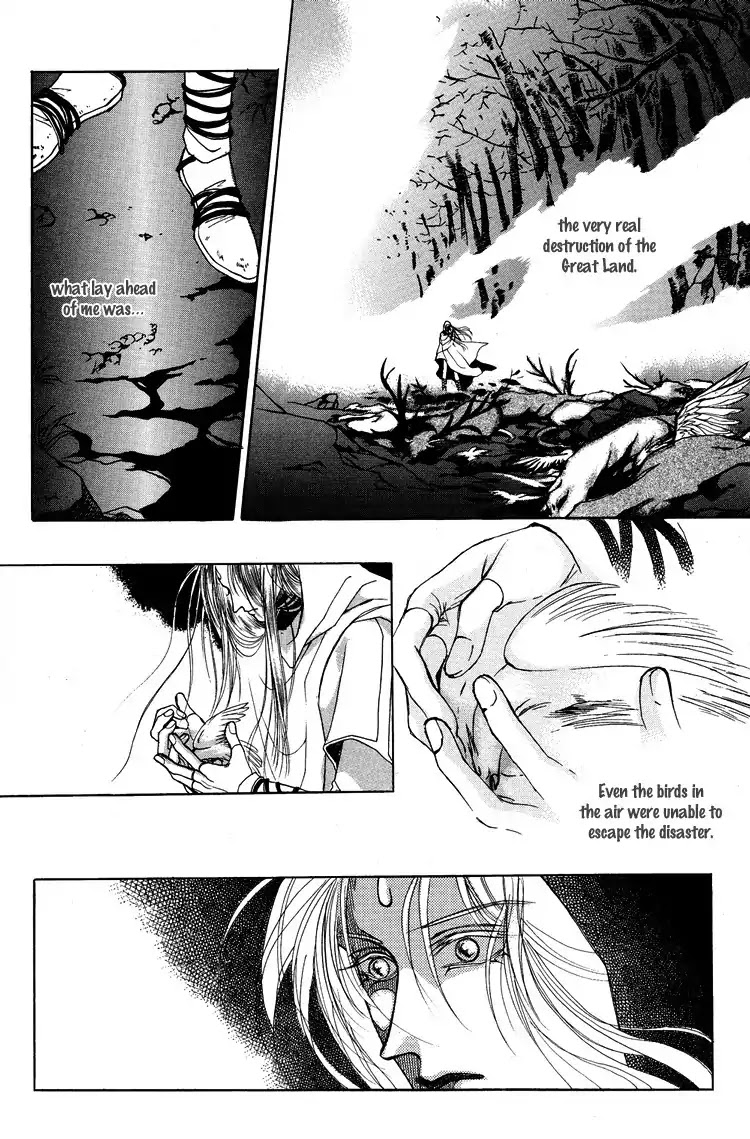 Masca Chapter 7 page 17 - Chapter 7 : A Promise of 500 Years