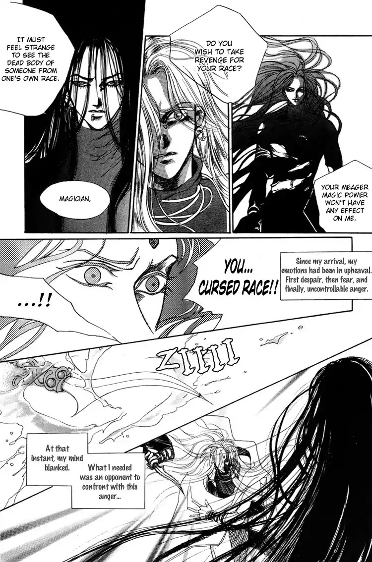 Masca Chapter 7 page 27 - Chapter 7 : A Promise of 500 Years