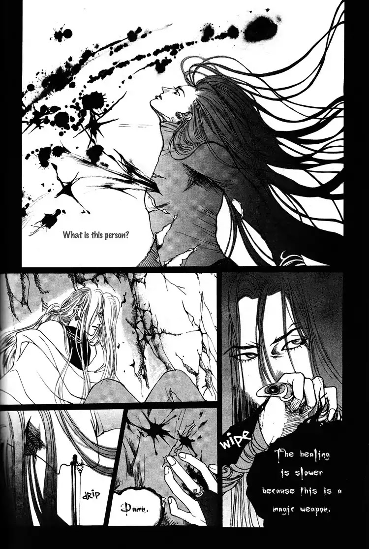 Masca Chapter 7 page 32 - Chapter 7 : A Promise of 500 Years