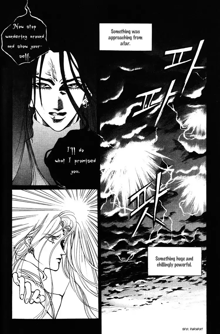 Masca Chapter 7 page 34 - Chapter 7 : A Promise of 500 Years
