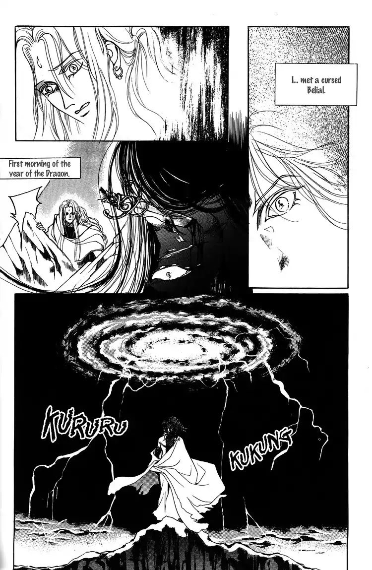 Masca Chapter 7 page 36 - Chapter 7 : A Promise of 500 Years