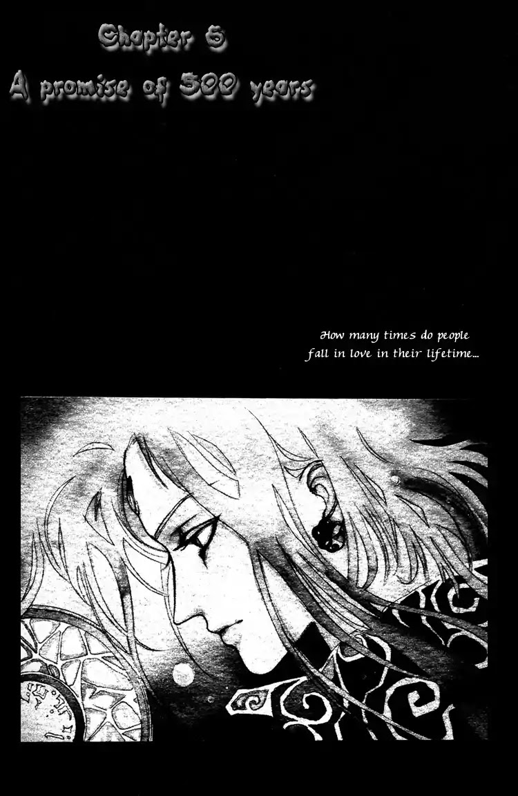 Masca Chapter 7 page 5 - Chapter 7 : A Promise of 500 Years