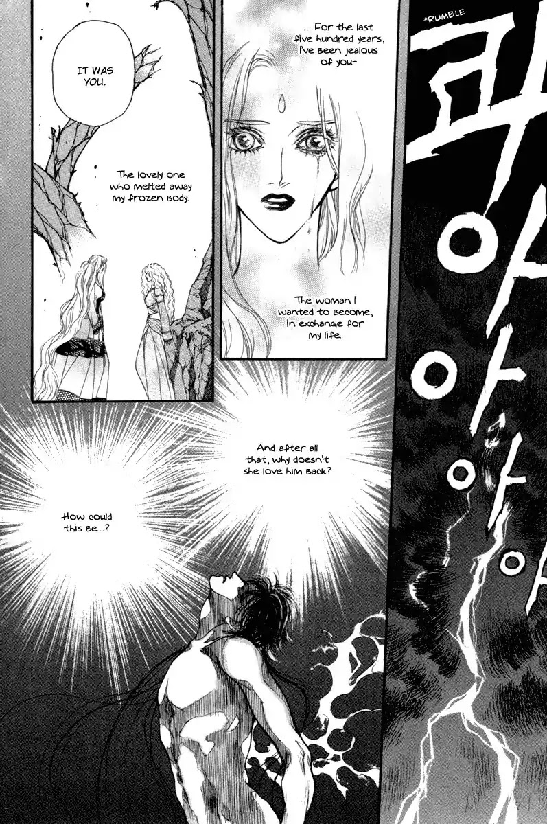 Masca Chapter 70 page 12 - Chapter 70 : Volume 12 Ch4