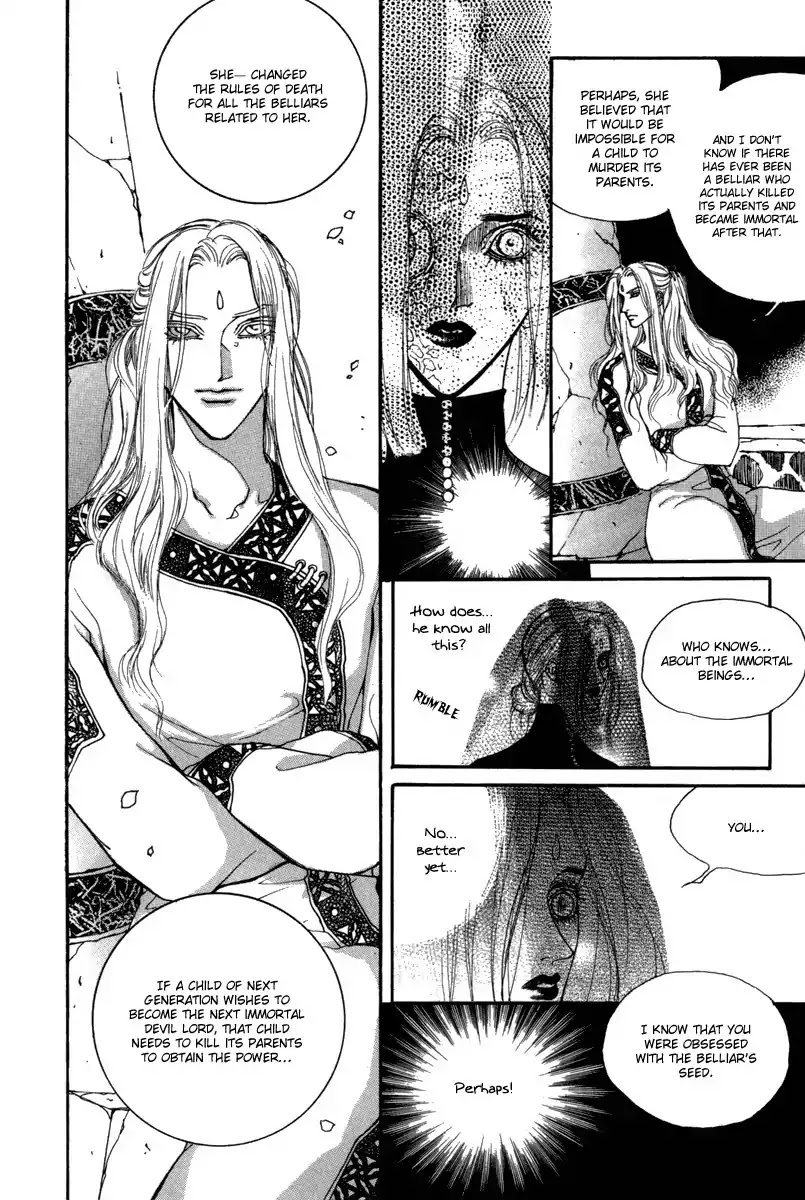 Masca Chapter 70 page 18 - Chapter 70 : Volume 12 Ch4