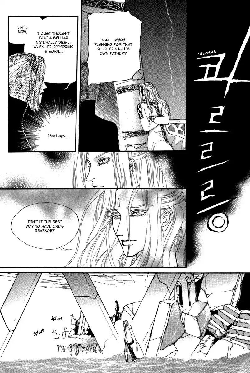 Masca Chapter 70 page 19 - Chapter 70 : Volume 12 Ch4