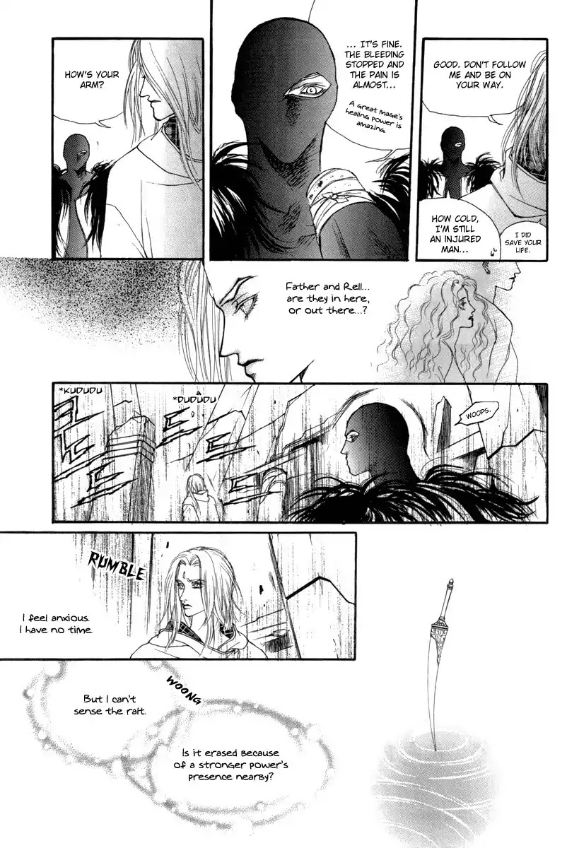 Masca Chapter 70 page 20 - Chapter 70 : Volume 12 Ch4