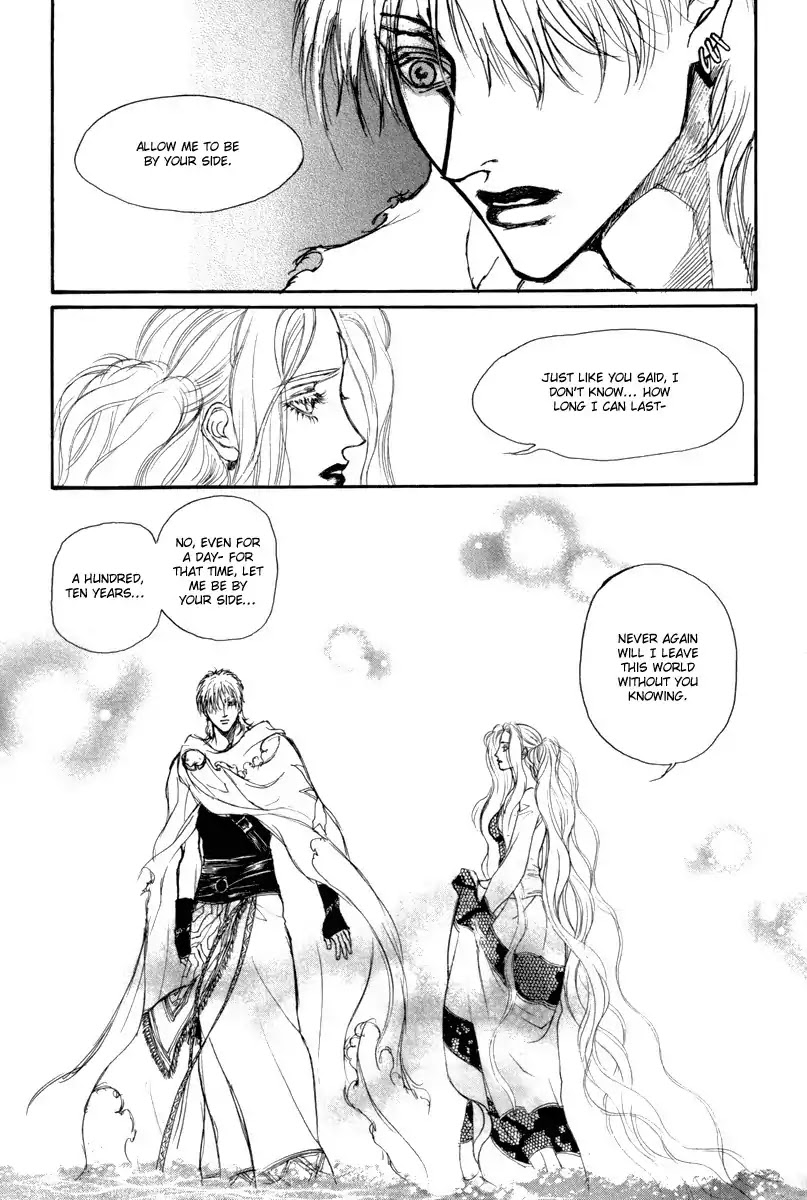 Masca Chapter 70 page 24 - Chapter 70 : Volume 12 Ch4