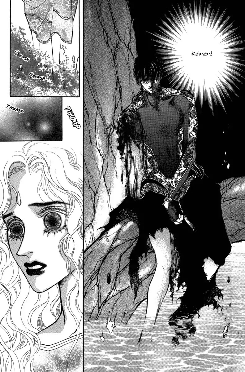 Masca Chapter 70 page 26 - Chapter 70 : Volume 12 Ch4
