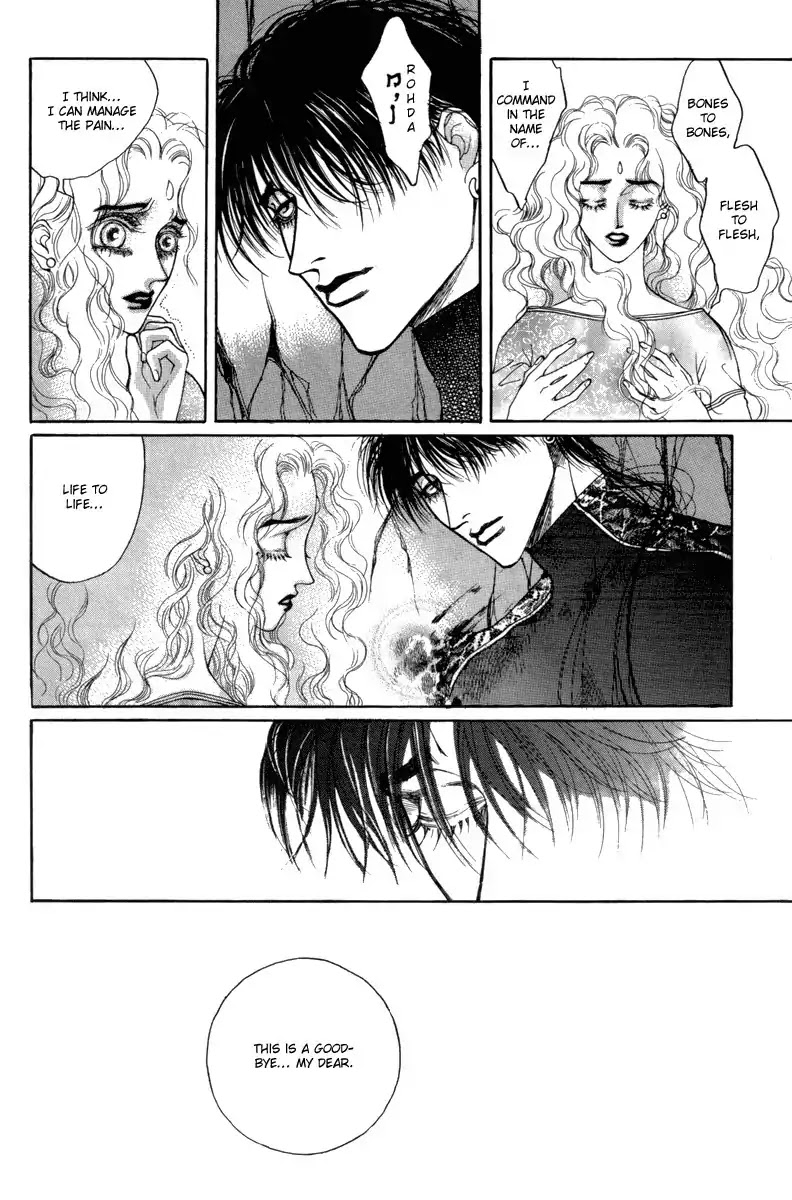 Masca Chapter 70 page 28 - Chapter 70 : Volume 12 Ch4