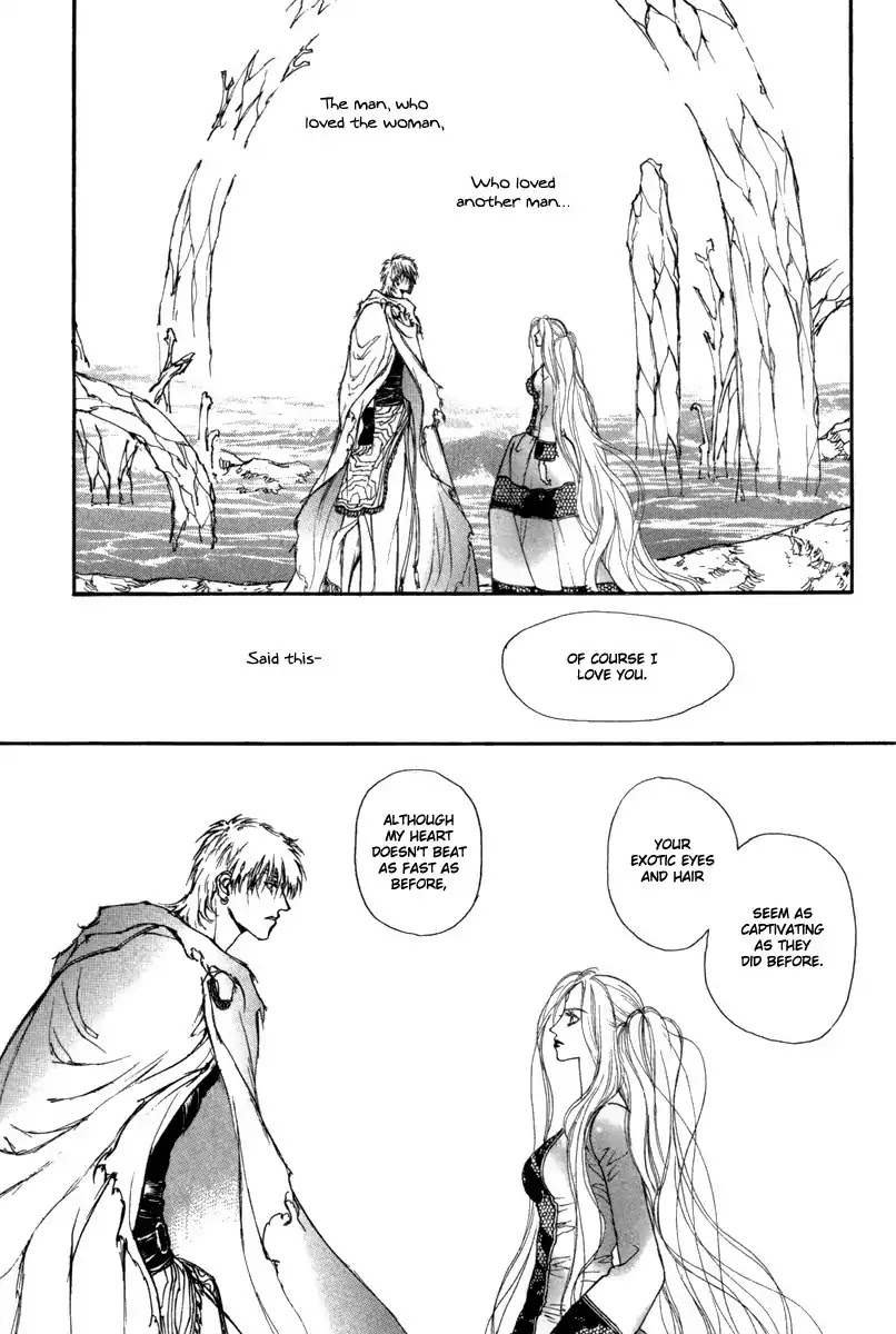 Masca Chapter 70 page 3 - Chapter 70 : Volume 12 Ch4