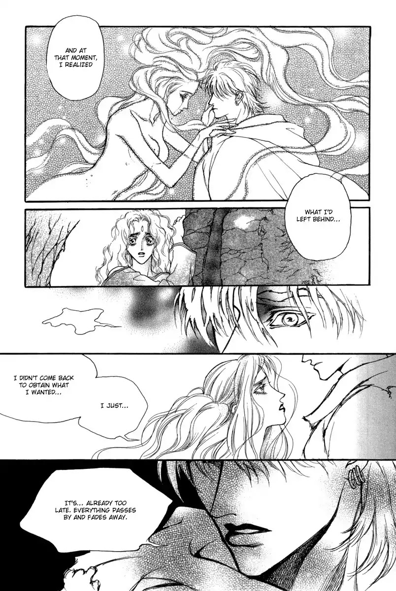 Masca Chapter 70 page 6 - Chapter 70 : Volume 12 Ch4