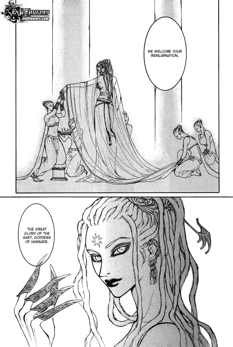 Masca Chapter 75 page 7 - Chapter 75 : END