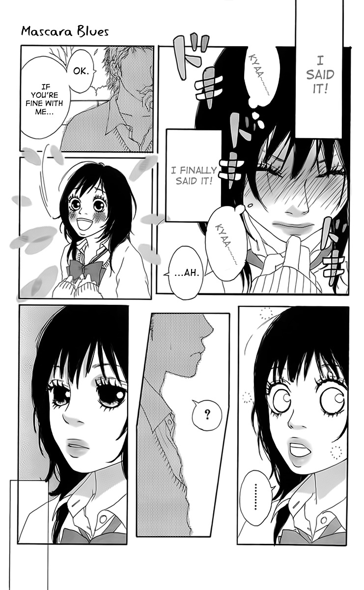 Mascara Blues Chapter 1 page 10 - Chapter 1: Mascara Blues