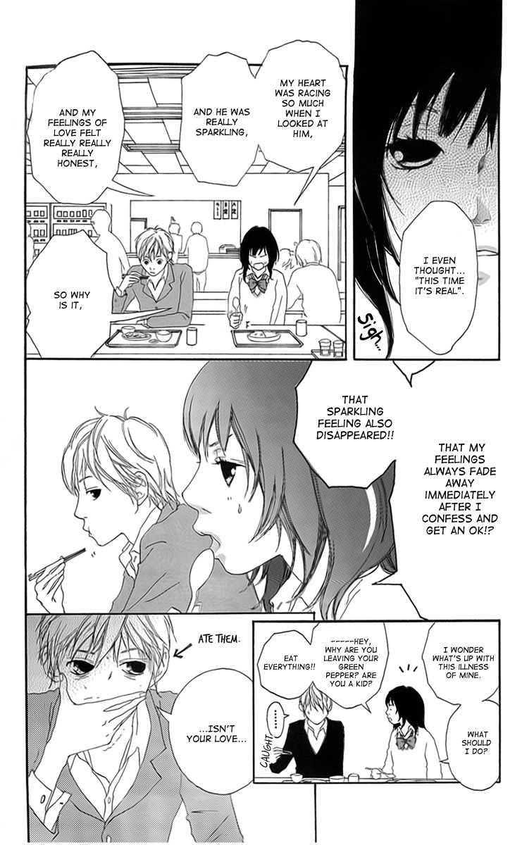 Mascara Blues Chapter 1 page 13 - Chapter 1: Mascara Blues
