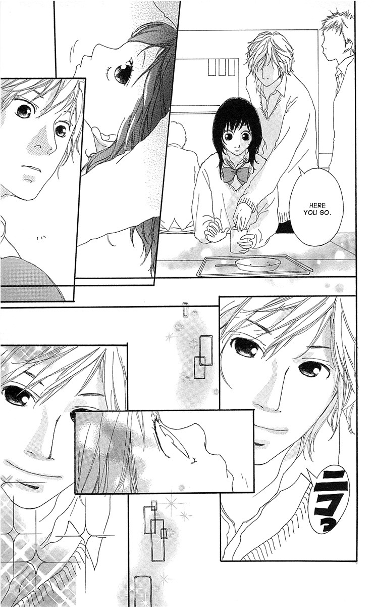 Mascara Blues Chapter 1 page 16 - Chapter 1: Mascara Blues