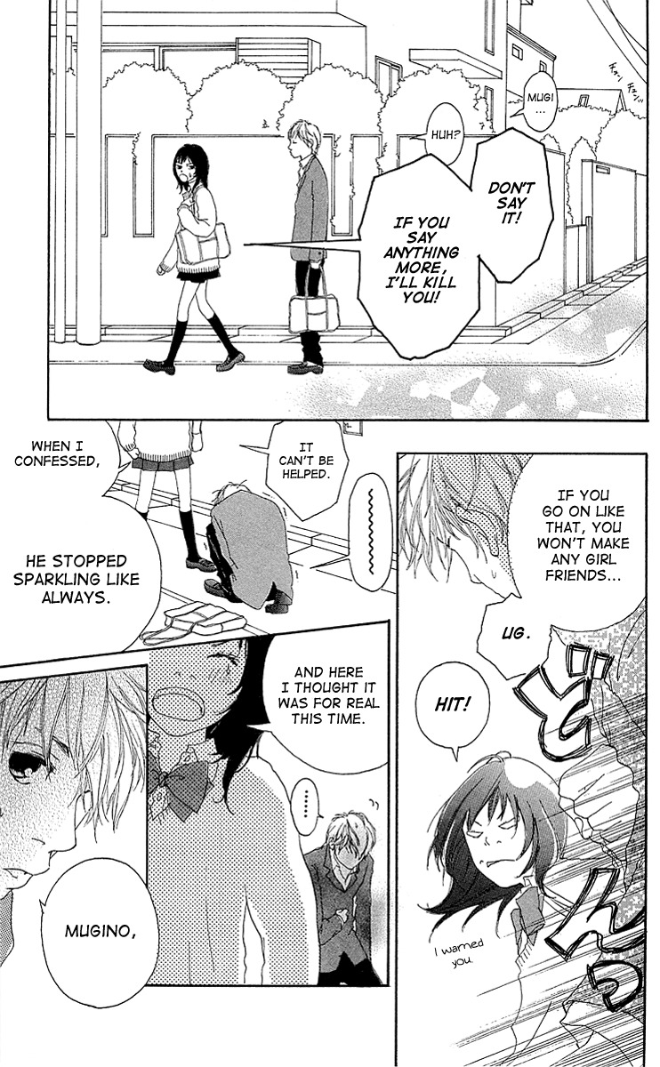 Mascara Blues Chapter 1 page 20 - Chapter 1: Mascara Blues