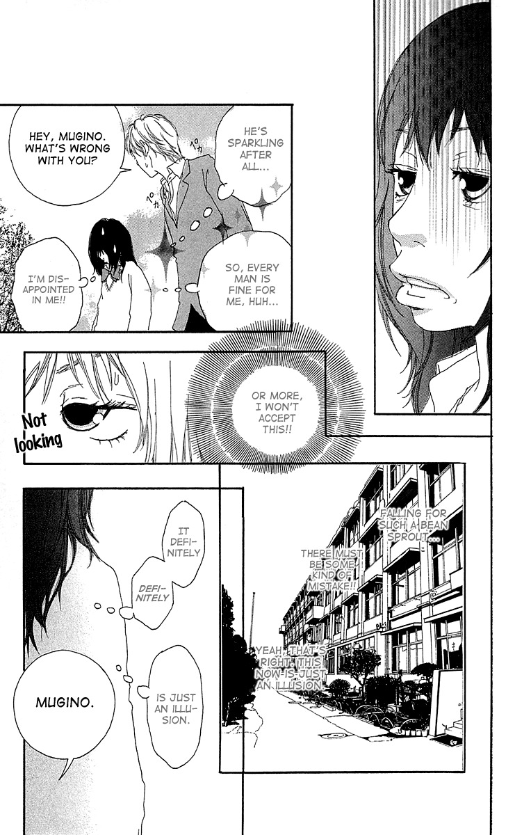 Mascara Blues Chapter 1 page 26 - Chapter 1: Mascara Blues