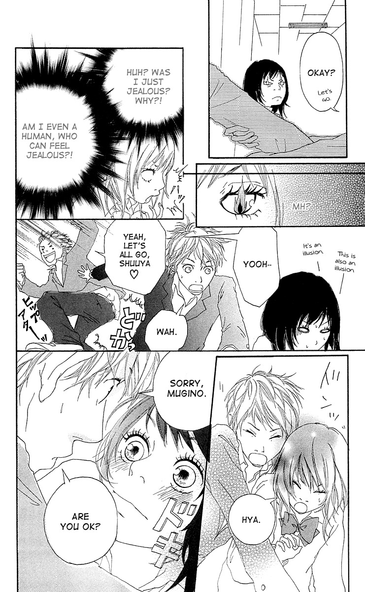 Mascara Blues Chapter 1 page 29 - Chapter 1: Mascara Blues