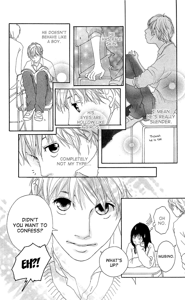 Mascara Blues Chapter 1 page 31 - Chapter 1: Mascara Blues
