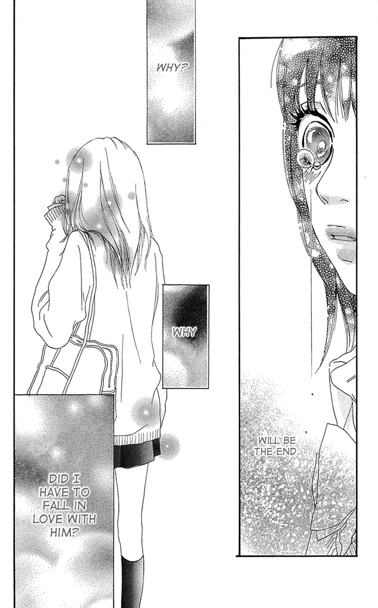 Mascara Blues Chapter 1 page 73 - Chapter 1: Mascara Blues