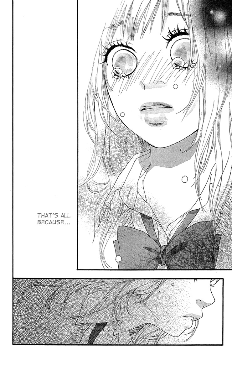 Mascara Blues Chapter 1 page 75 - Chapter 1: Mascara Blues