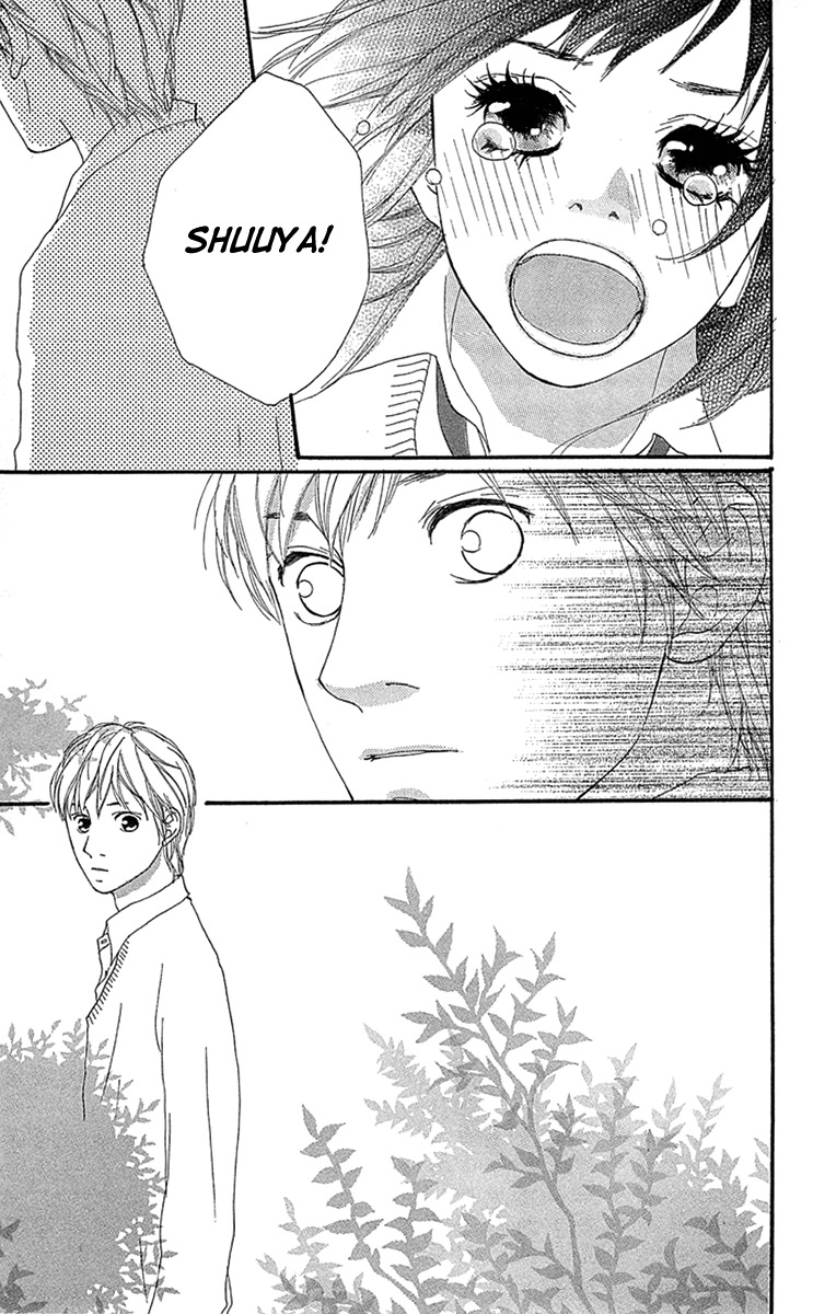 Mascara Blues Chapter 1 page 78 - Chapter 1: Mascara Blues
