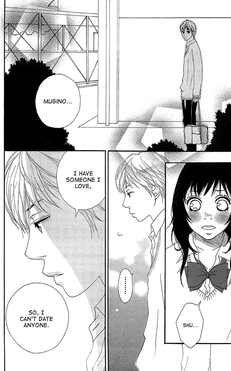 Mascara Blues Chapter 1 page 79 - Chapter 1: Mascara Blues