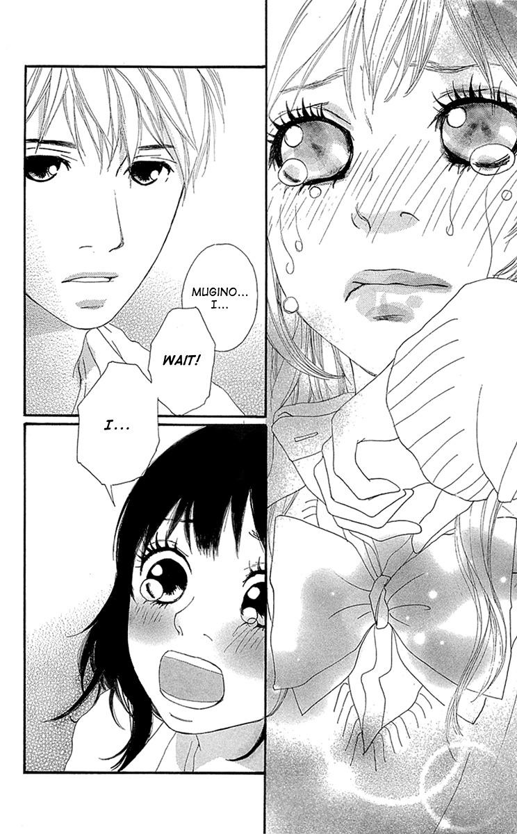 Mascara Blues Chapter 1 page 81 - Chapter 1: Mascara Blues