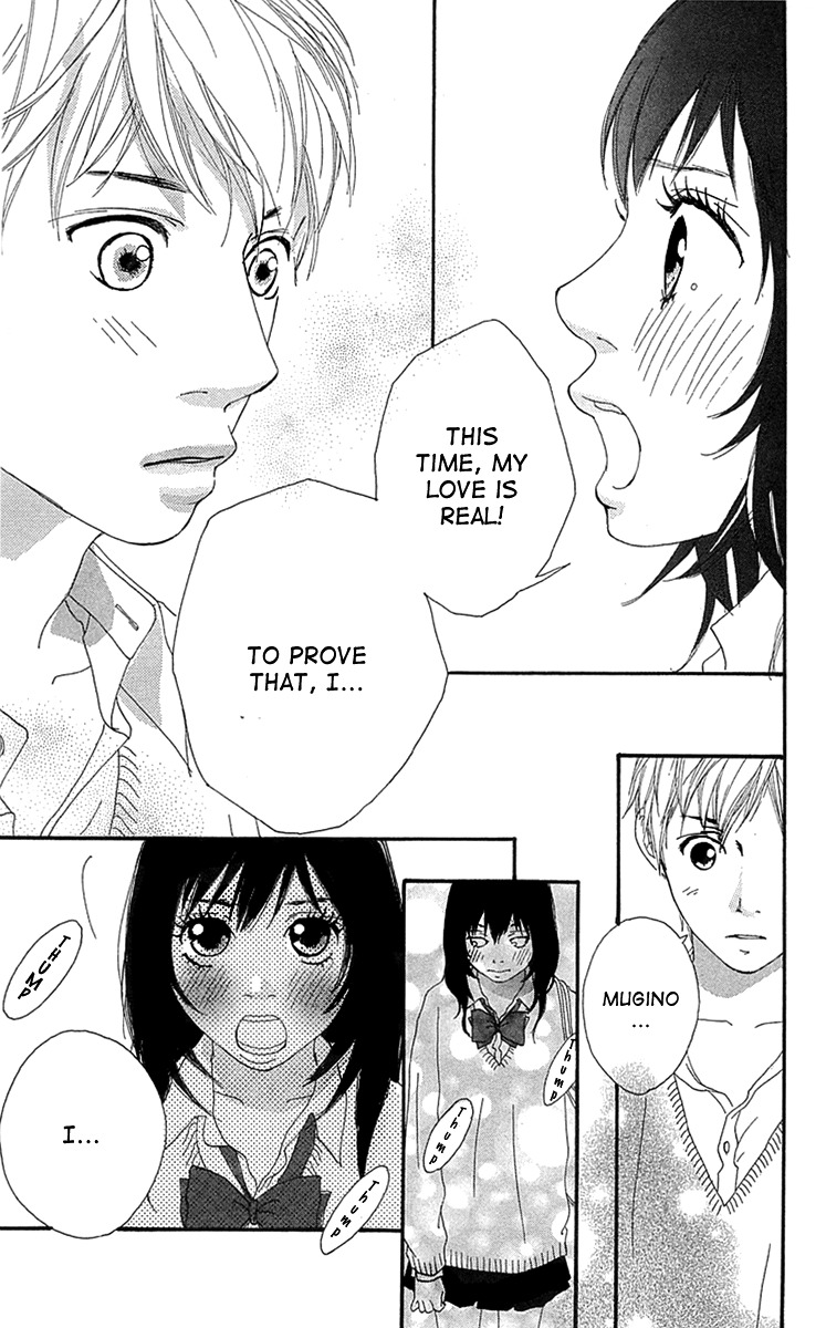 Mascara Blues Chapter 1 page 82 - Chapter 1: Mascara Blues