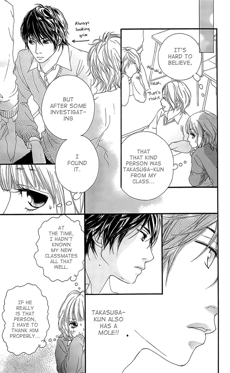 Mascara Blues Chapter 2 page 11 - Chapter 2: Draft of Romance