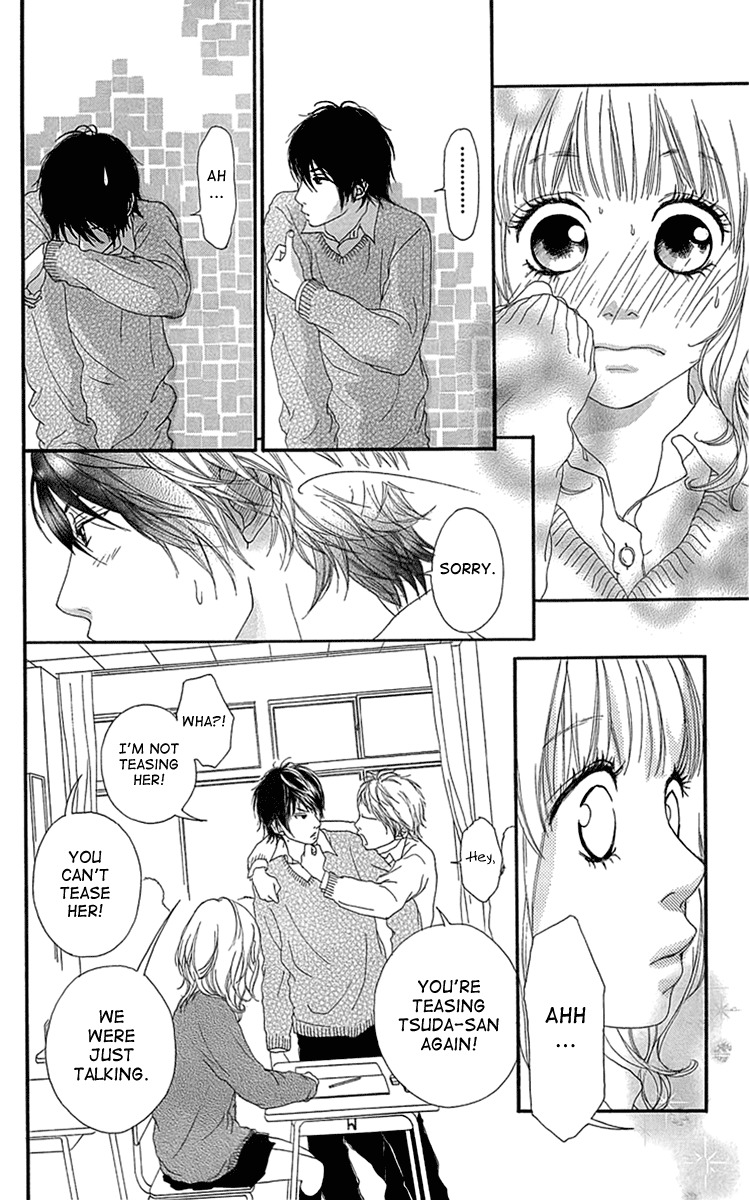 Mascara Blues Chapter 2 page 16 - Chapter 2: Draft of Romance