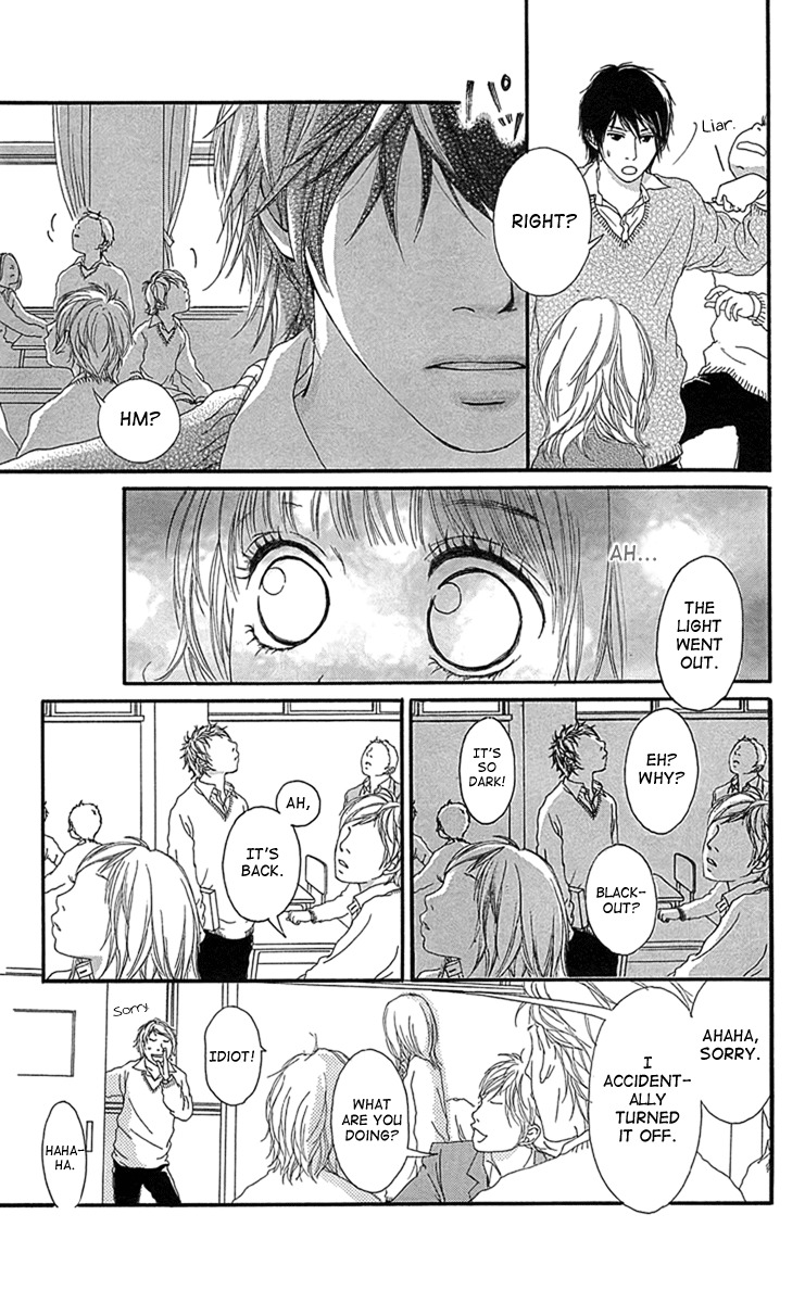 Mascara Blues Chapter 2 page 17 - Chapter 2: Draft of Romance
