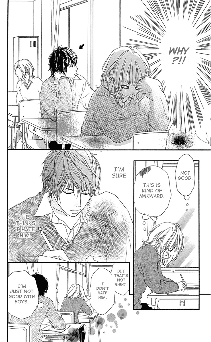 Mascara Blues Chapter 2 page 20 - Chapter 2: Draft of Romance