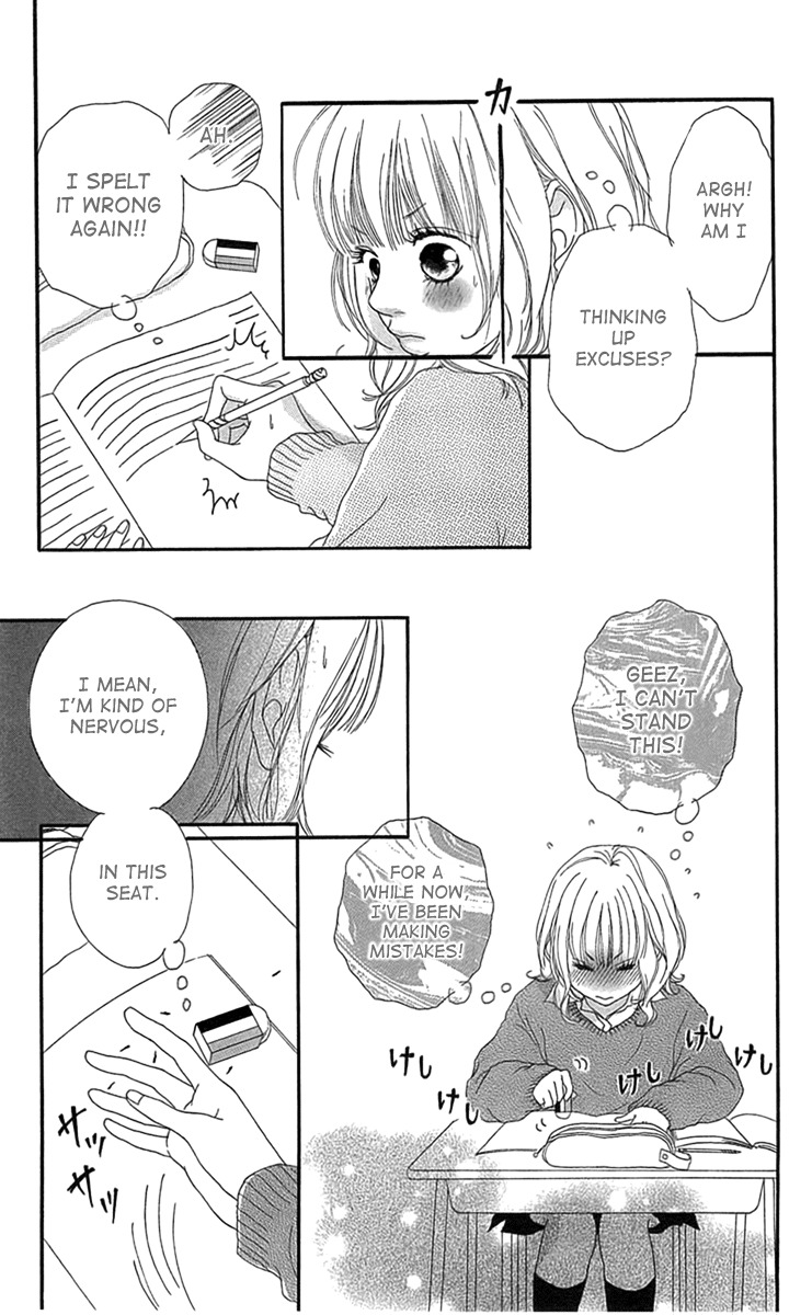 Mascara Blues Chapter 2 page 21 - Chapter 2: Draft of Romance
