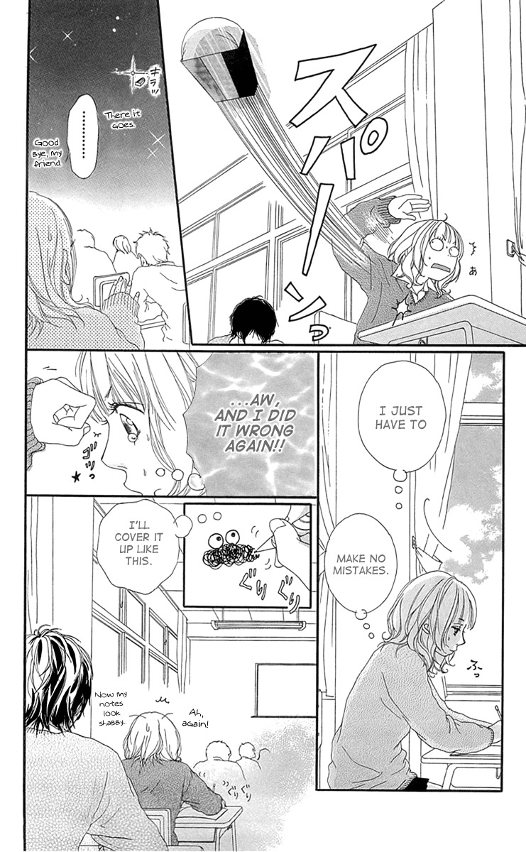 Mascara Blues Chapter 2 page 22 - Chapter 2: Draft of Romance