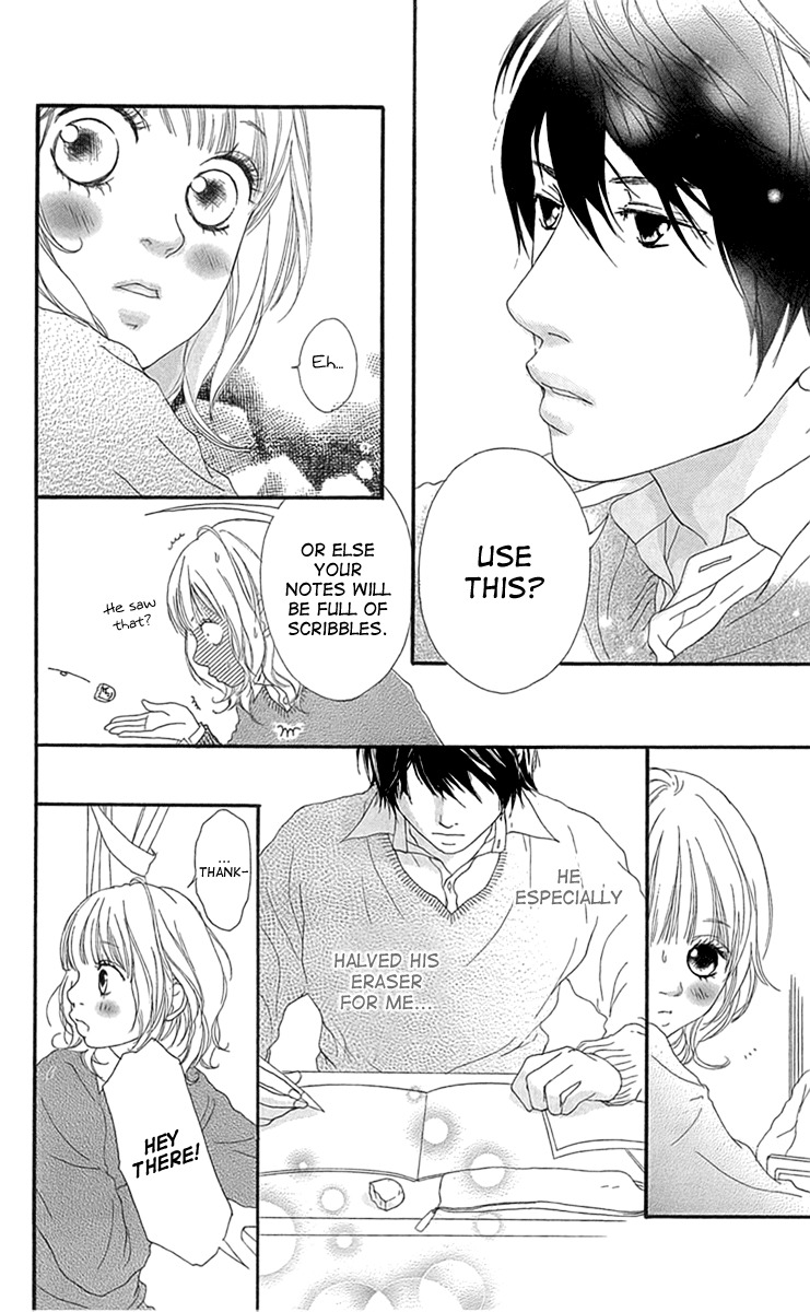 Mascara Blues Chapter 2 page 24 - Chapter 2: Draft of Romance