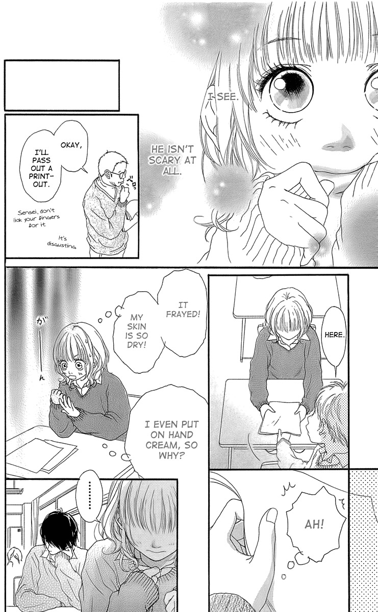 Mascara Blues Chapter 2 page 28 - Chapter 2: Draft of Romance