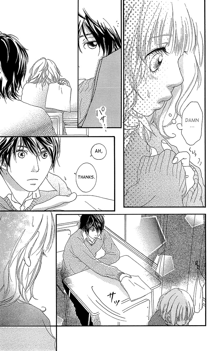 Mascara Blues Chapter 2 page 29 - Chapter 2: Draft of Romance