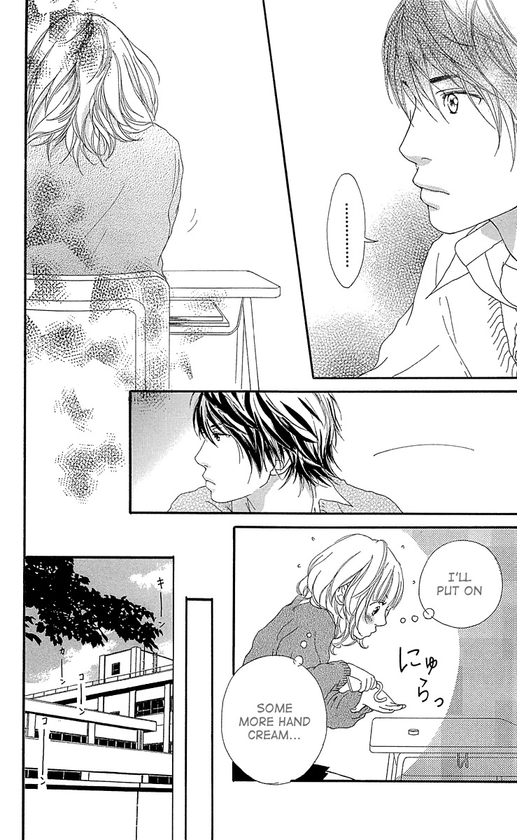Mascara Blues Chapter 2 page 30 - Chapter 2: Draft of Romance