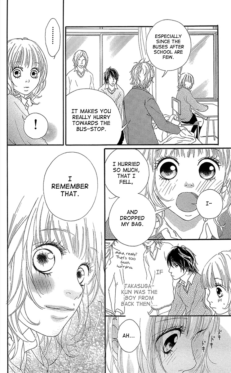 Mascara Blues Chapter 2 page 32 - Chapter 2: Draft of Romance