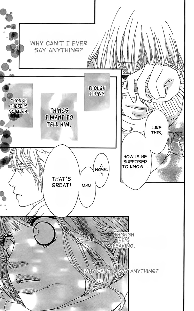Mascara Blues Chapter 2 page 41 - Chapter 2: Draft of Romance