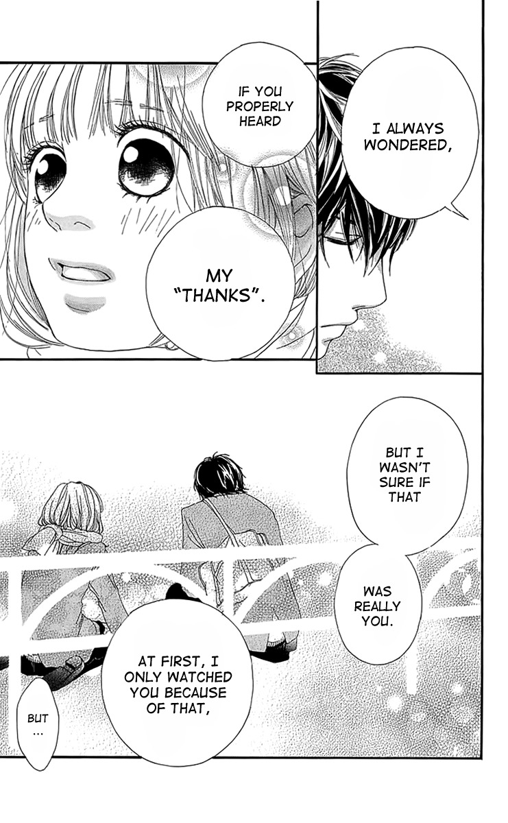 Mascara Blues Chapter 2 page 45 - Chapter 2: Draft of Romance